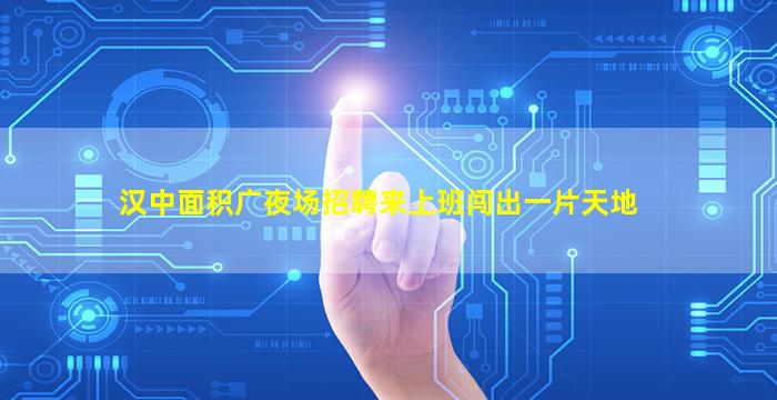 九江KTV招聘